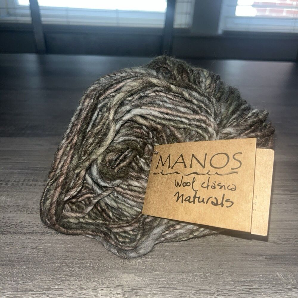 MANOS del URUGUAY Handspun Pure Wool Kettle Dyed Color  793 DISCONTINUED